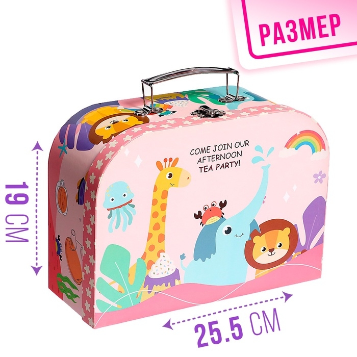 Набор металлической посуды «Единорожки», 14 предметов, в чемодане Набор металлической посуды «Единорожки», 14 предметов, в чемодане