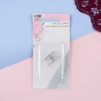 Лапка для швейных машин, для сатиновых строчек, 7 мм, 1.7&times;3.1 см