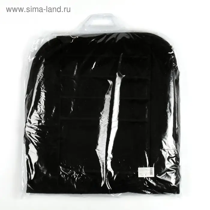 Накидка с подогревом TORSO, 12 В, регулятор, провод 120 см, иск. мех, черный