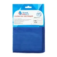 Тряпка для мытья автомобиля, Grand Caratt, микрофибра 20&times;30 см, синяя