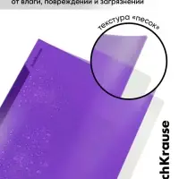 Тетрадь 48 листов в клетку, ErichKrause CoverPro Reef matt, пластиковая обложка, индиго