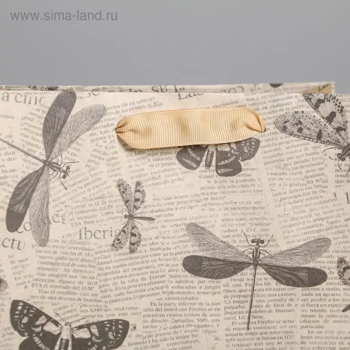 Пакет подарочный крафтовый, упаковка, «Бабочки», 18 х 23 х 10 см Пакет подарочный крафтовый, упаковка, «Бабочки», 18 х 23 х 10 см