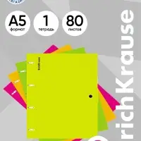 Тетрадь на кольцах ErichKrause. Neon А5, 80 листов, в клетку, пластиковая обложка, на кнопке, блок офсет, 100% белизна, МИКС