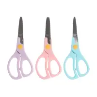 Ножницы 13 см, пластиковые ручки, закругленные концы, блистер, в картонной коробке, корпус МИКС