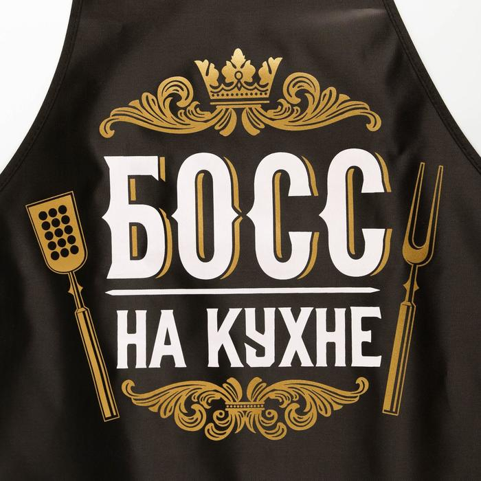 Фартук цветной Фартук цветной "Босс на кухне"
