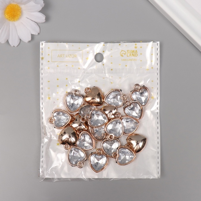 Декор для творчества пластик под металл Декор для творчества пластик под металл "Сердце с кристаллом"золото набор 20 шт 2х1,5х0,6см