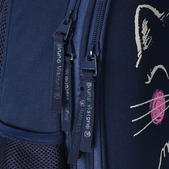 Рюкзак каркасный 38 х 30 х 20 см, Bruno Visconti Рюкзак каркасный 38 х 30 х 20 см, Bruno Visconti "Это любовь", для девочек