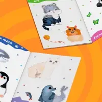 Наклейки - половинки &laquo;Животные&raquo;, 20 наклеек