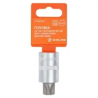 Головка торцевая 1/2"DR со вставкой SPLINE M16, L=55мм