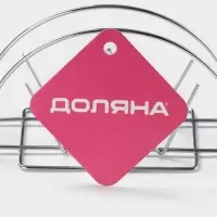 Салфетница Доляна &laquo;Корона&raquo;, 13&times;6&times;7.5 см, хром