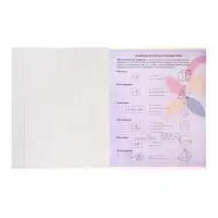 Предметная тетрадь по геометрии Calligrata &laquo;Животные мемы&raquo;, 36 листов, в клетку, со справочным материалом, обложка из мелованной бумаги