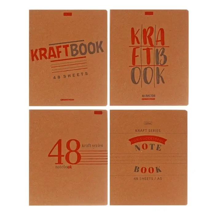 Тетрадь 48 листов, в клетку, Тетрадь 48 листов, в клетку, "КРАФТ", обложка крафт-картон, блок офсет 65г/м², МИКС