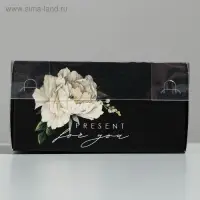 Коробка для кондитерских изделий с пластиковой крышкой Present for you, 11.5 х 11.5 х 6 см