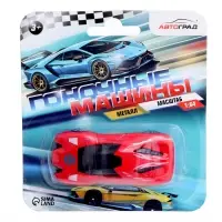 Машинка металлическая, масштаб 1:64, цвет МИКС, на блистере
