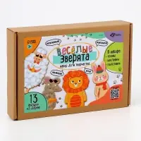 Роспись по дереву «Весёлые зверята», 13 основ, с наклейками Роспись по дереву «Весёлые зверята», 13 основ, с наклейками