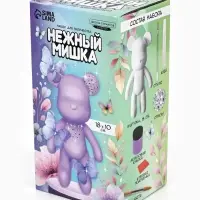 Набор для декора фигурки &laquo;Милый мишка&raquo;