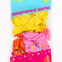 Воздушный шар латексный 12" &laquo;Сладкий день рождения&raquo;, набор 25 шт.
