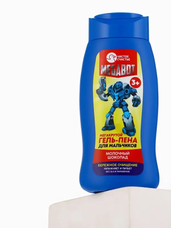 Гель-пена для мальчиков &laquo;Мегакрутая пена&raquo;, аромат молочный шоколад, 250 мл, Чистое счастье