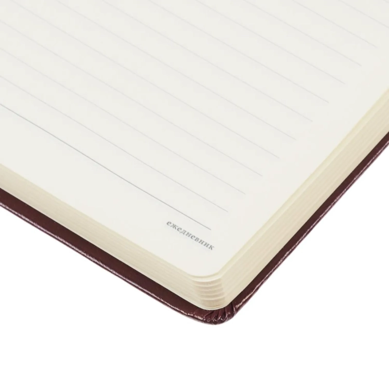 Ежедневник недатированный корич, MEGAPOLIS А5, 142х214мм,320стр.3-281/03