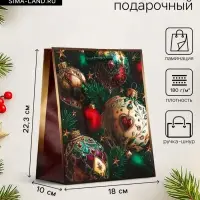 Пакет подарочный новогодний ламинированный, &laquo;Новогодний&raquo;, 18&times;10&times;22.3 см