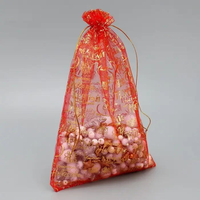 Мешочек подарочный органза «Уюта и тепла», 20 х 30 см +/- 1.5 см Мешочек подарочный органза «Уюта и тепла», 20 х 30 см +/- 1.5 см