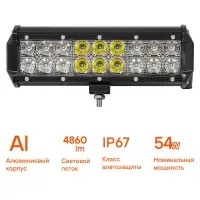 Фара светодиодная (балка) двухрядная, 18 LED комбинир. свет, 54W, (235х78х65) 12/24V