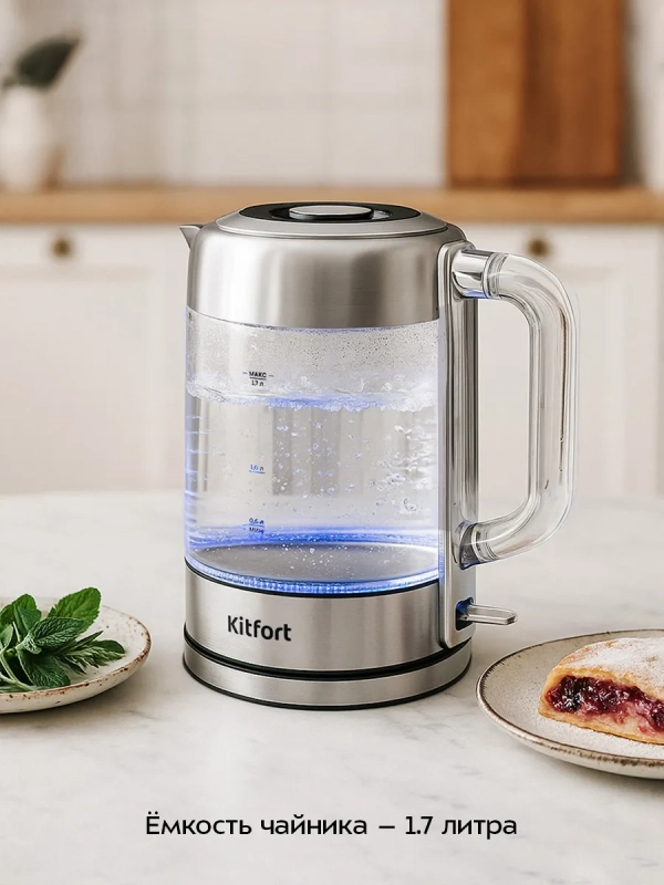 Чайник электрический КТ-8756 - 1.7 л