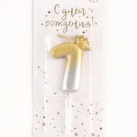 Свеча в торт &laquo;С короной&raquo;, цифра 1, золото - серебро