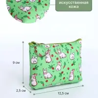 Кошелёк детский &laquo;Кролики&raquo;, монетница, на молнии, МИКС