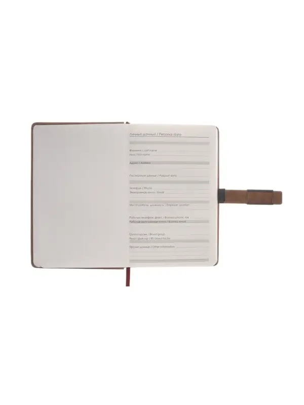 Ежедневник недатированный формат А5, с хлястиком, 112л, линия, пвх, Коричневый Ежедневник недатированный формат А5, с хлястиком, 112л, линия, пвх, Коричневый