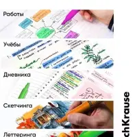 Набор маркеров текстовыделителей, 4 штуки, V-15, МИКС