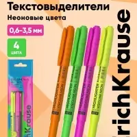 Набор маркеров текстовыделителей, 4 штуки, V-15, МИКС