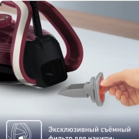Паровой утюг Ultragliss Plus FV6833E0, 2800 Вт
