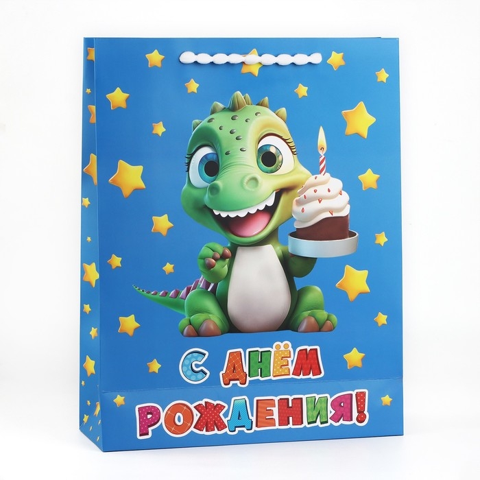 Пакет ламинированный вертикальный «Динозавр», L 31 х 40 х 11.5 см Пакет ламинированный вертикальный «Динозавр», L 31 х 40 х 11.5 см