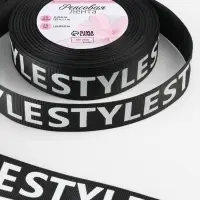 Лента репсовая &laquo;Style&raquo;, 25 мм, 23&plusmn;1 м, белая, чёрная
