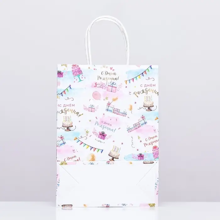 Пакет крафт «С Днём Рождения», 18×8×25 см Пакет крафт «С Днём Рождения», 18×8×25 см
