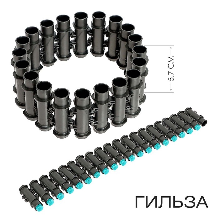 Пулемёт «Миниган», стреляет мягкими пулями Пулемёт «Миниган», стреляет мягкими пулями