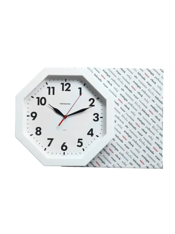 Часы настенные, серия: Классика, d=29 см, плавный ход