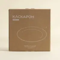 Тарелки SL Home &laquo;Каскарон&raquo;, d=20 см, набор 2 шт., костяной фарфор, белые