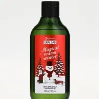 Winter Melody Набор Magical warm winter Гель д/душа, 300 мл и бомбочки для ванны, 4х40 гр,