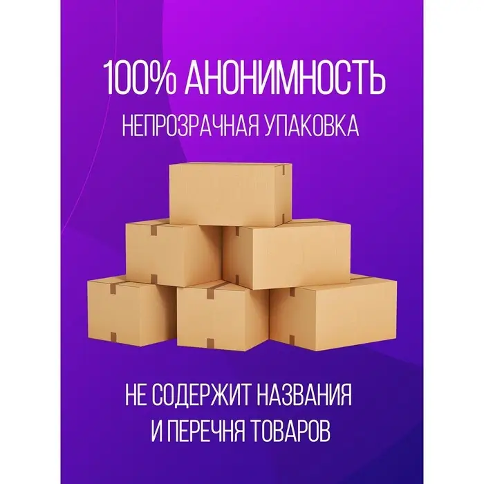 Презервативы &laquo;Luxe&raquo; Maxima Гавайский кактус, 1 шт.