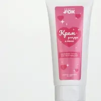 Крем для рук и тела, пудровый аромат, 200 мл, Beauty Fox