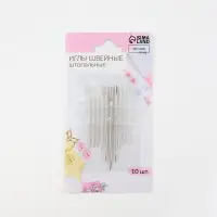 Иглы швейные для штопки &laquo;Ассорти&raquo;, d=0.5/0.6/0.7/0.8/1.1 мм, 3.9-5.5 см, 10 шт.