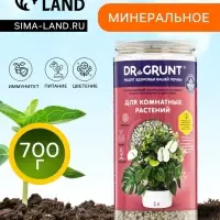 Удобрение минеральное для комнатных растений, Dr.Grunt, 700 г