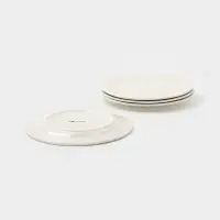 Набор тарелок 4 шт обеденная с утолщенным краем "White Label" 22,5х22,5х2см 1277451 Набор тарелок 4 шт обеденная с утолщенным краем "White Label" 22,5х22,5х2см 1277451