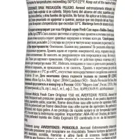 MALIZIA Дезодорант-антиперспирант серии Fresh Care Original 150мл