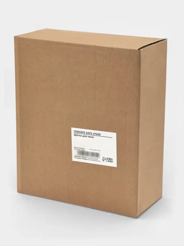 Щётка для пола, совок 26&times;25 см, щётка 25 см, пластиковая секционная ручка 98 см, чёрная