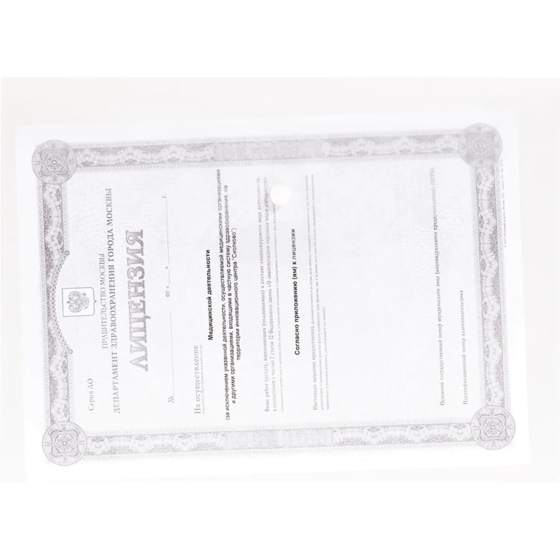 Папка-конверт на кнопке А4 100мкм прозрачный 10шт в уп