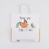 Пакет подарочный, упаковка, «Благодарю», 22 х 22 х 11 см