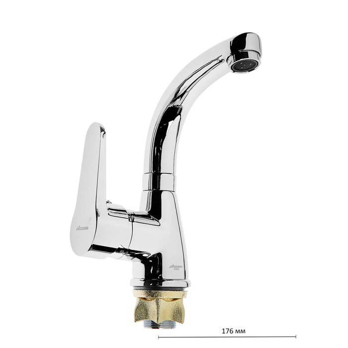 Смеситель для раковины Accoona A94111, однорычажный, с гайкой, силумин, хром Смеситель для раковины Accoona A94111, однорычажный, с гайкой, силумин, хром